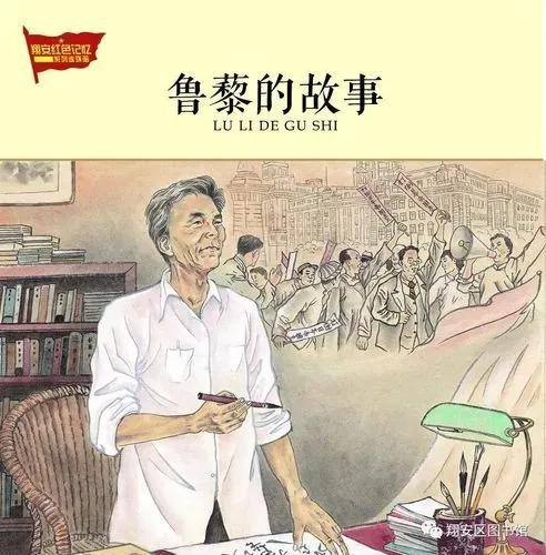 望乡歌词，000001（［215］我的中年与望乡·第一赞美诗1994-2022）