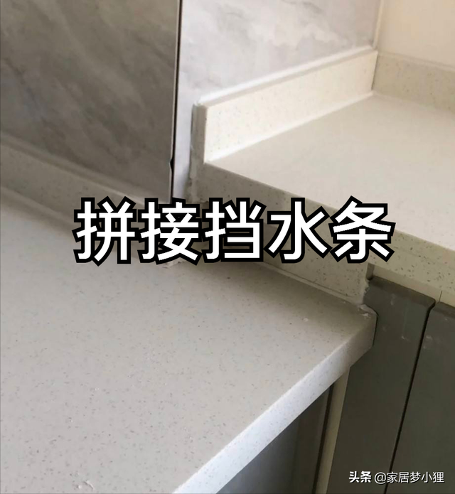 厨房橱柜的常规尺寸，厨房橱柜的尺寸一般是多少（厨房的黄金尺寸建议收藏）