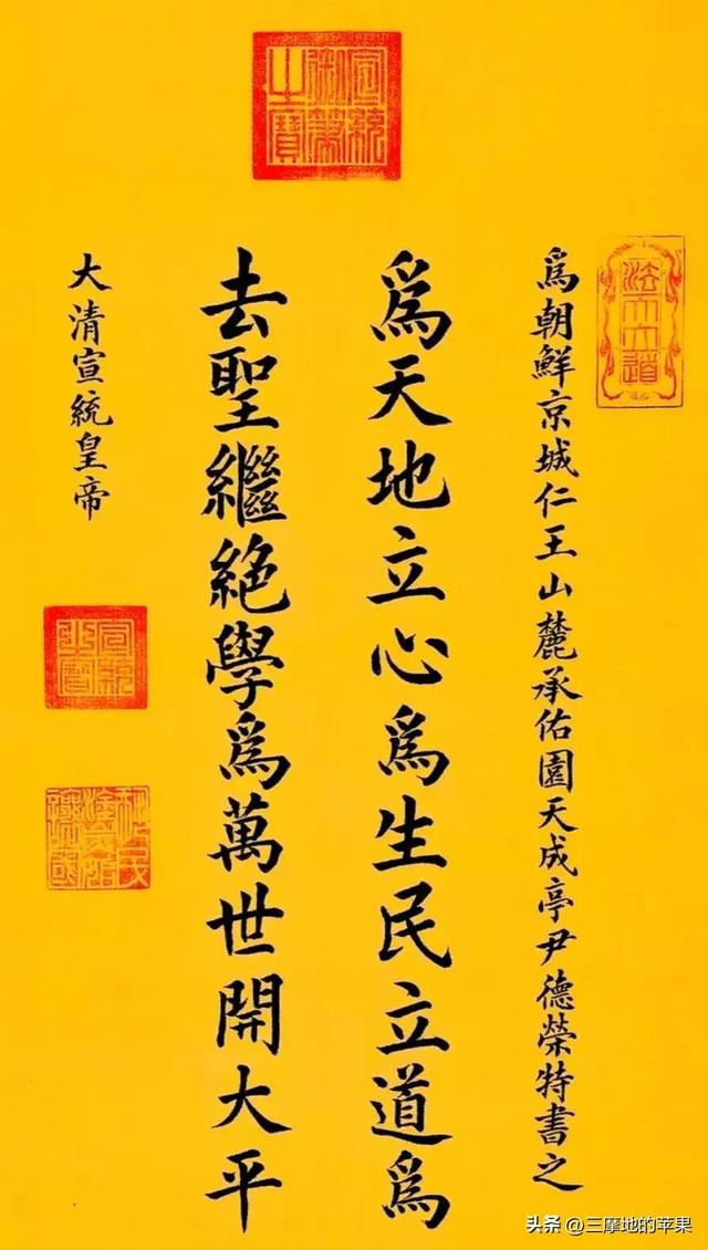 怎么写字才能写得又漂亮又快，怎样写字又快又好看（不管你是多大人物）