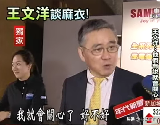 男人至死是少年姑娘终究是过客，男人至死是少年什么意思（真实版豪门悍妻启示录）