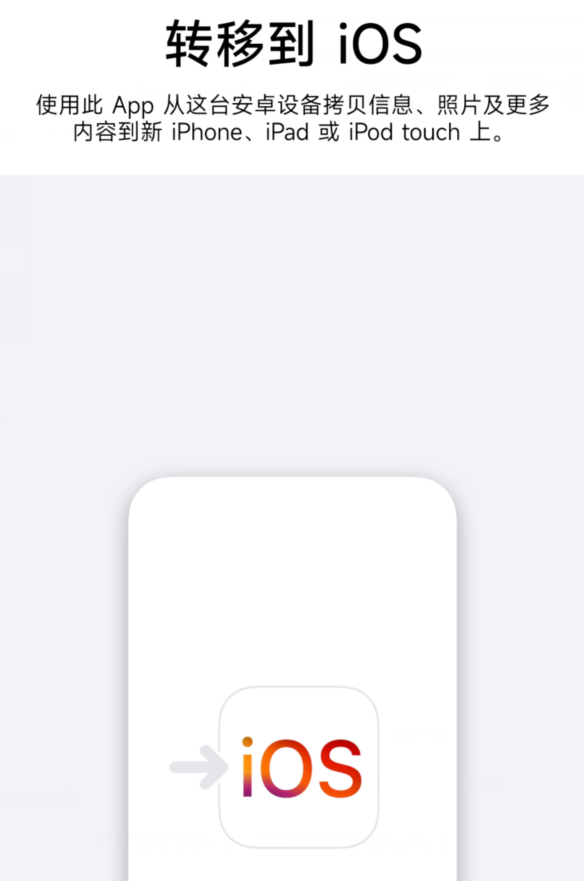 如何设置朋友圈和qq说说同步，如何设置朋友圈与QQ说说同步（谷歌终于要开始“报复”苹果了）