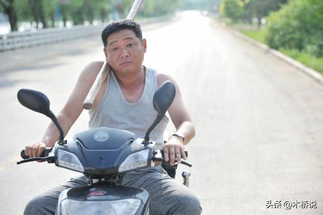 三德子老婆身价多少亿，“三德子”赵亮