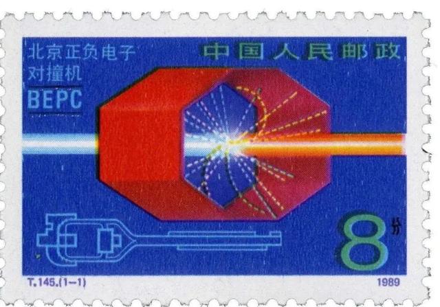 对撞机是干什么用的，对撞机是干什么用的,那些公司参与研发（这个工程经历了什么）