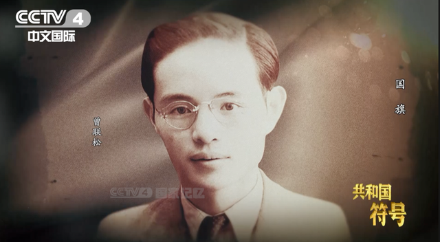 国旗上的五颗星代表什么，五星红旗五颗星的含义是什么（五星红旗是如何诞生的）