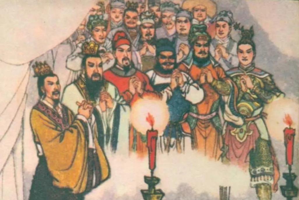 宿元景(桃园三结义) - 火句子