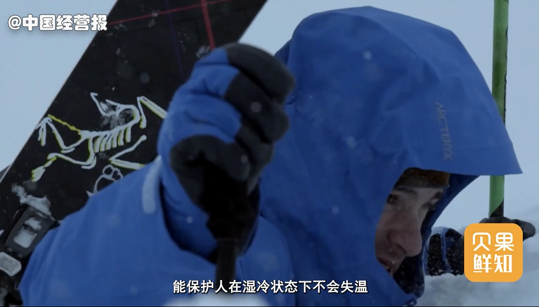 去健身房穿什么衣服好，去健身房穿什么衣服好看（瑜伽裤变秋裤，冲锋衣防大风）