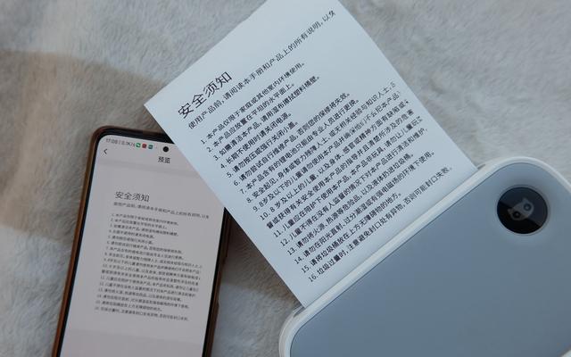 错题打印机怎么用，普通打印机打印错题（体验分享玩法超多的喵喵错题打印机C2）