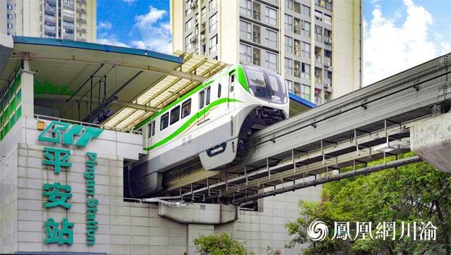 轻轨2号线全线站点线路图，新风貌丨打卡重庆轨道交通“最美车站”②单轨2号线