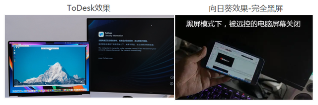 如何收看国外禁止频道，怎么用手机看国外电视节目（对比9款国内外远控软件优劣）