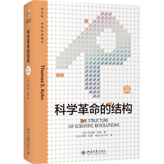 经济危机的5大受益行业，经济衰退利好什么行业（2022年度好书20种）