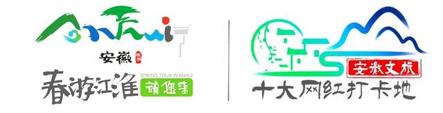 解锁年会团建新姿势！来520巨石山来一场不一样的旅行年会