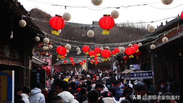 洛阳倒盏村简介介绍，举办丰富多彩的文化娱乐活动喜迎兔年~