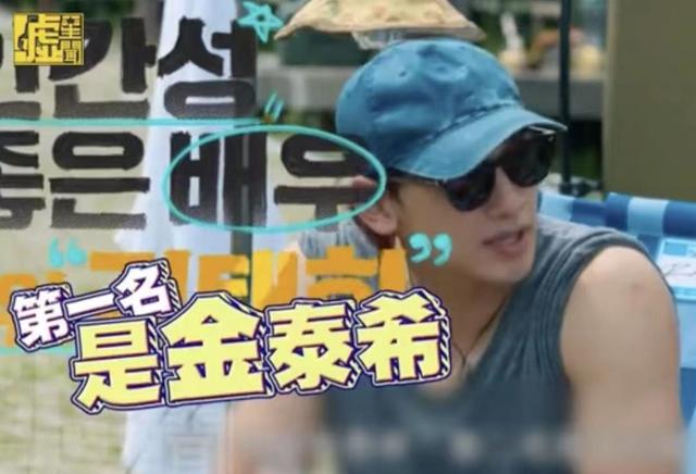 rain的老婆，rain和他妻子的资料（妻子金泰熙颜值家世优越）