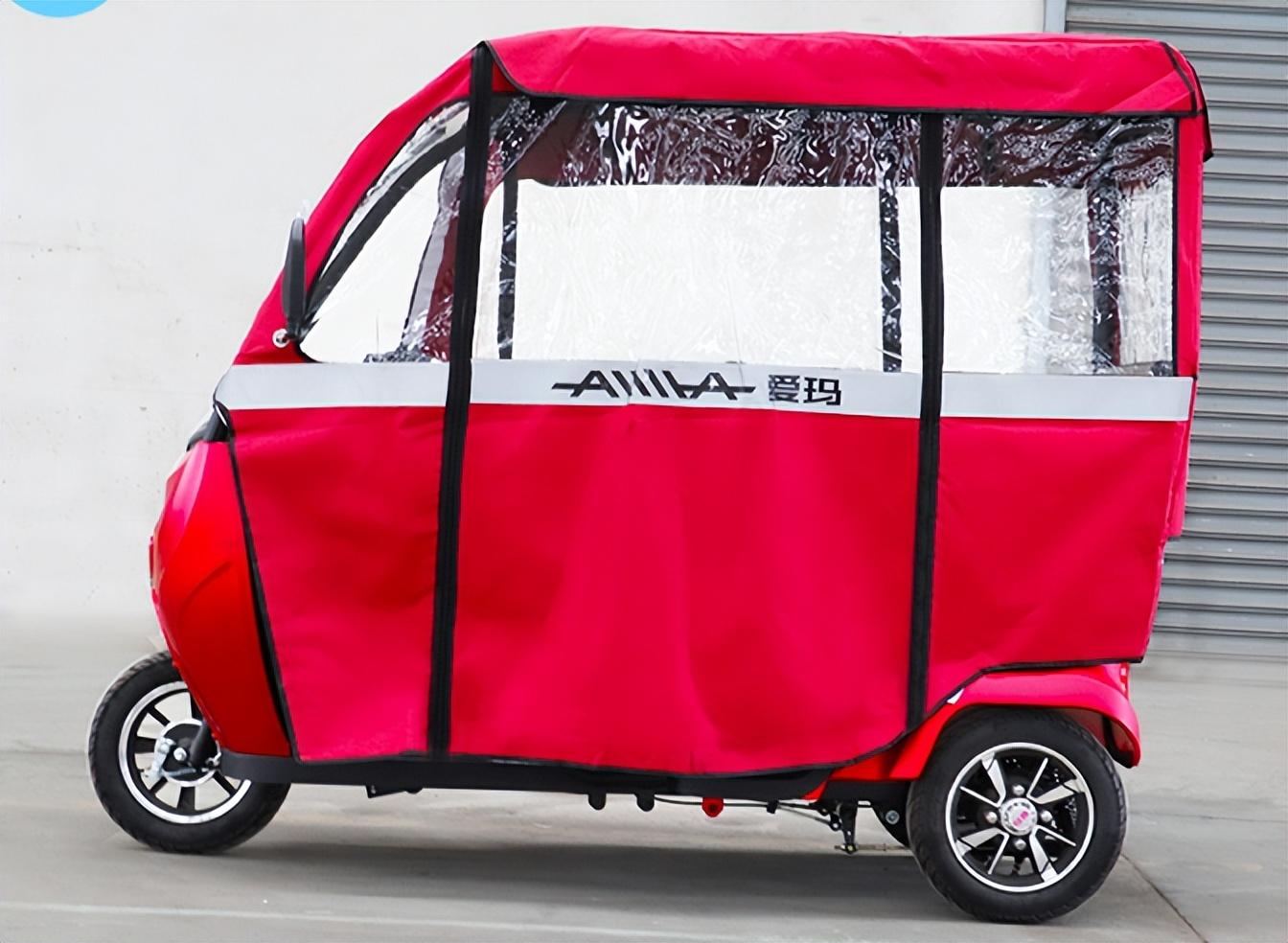 电动三轮车车棚多少钱(2款带棚的电动三轮车来了) - 价格百科
