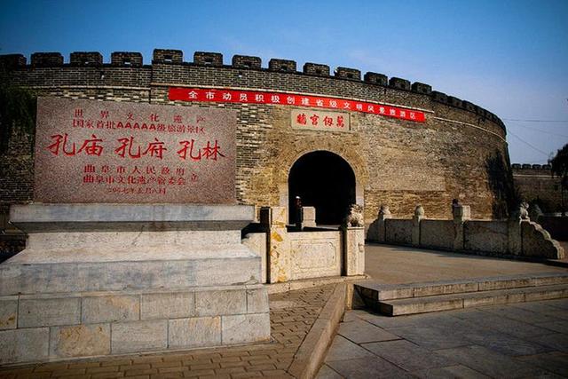 在曲阜旅游一天需要多少钱？吃住行全程记录，和你想象的一样吗？