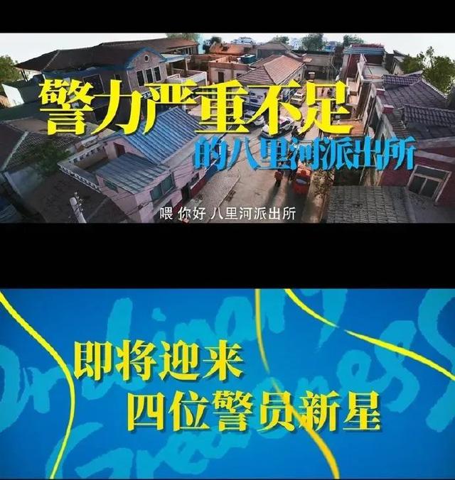 无心法师张若昀，电视剧无心法师里的张若昀演的是谁（张若昀为什么又叫“张无季”）