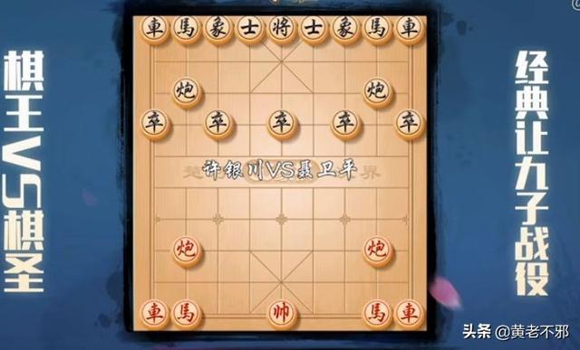 象棋和围棋哪个难，五子棋和象棋哪个难度高（聂卫平多九个子都被许银川搞定了）
