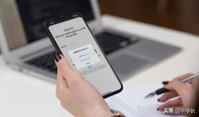 苹果手机怎么登陆id账号，苹果手机登陆id账号后,格式化后账号还在吗（苹果id怎么注册，Apple）