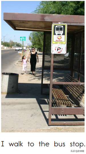 火车用英语怎么说，小山用英语怎么说（Taking）