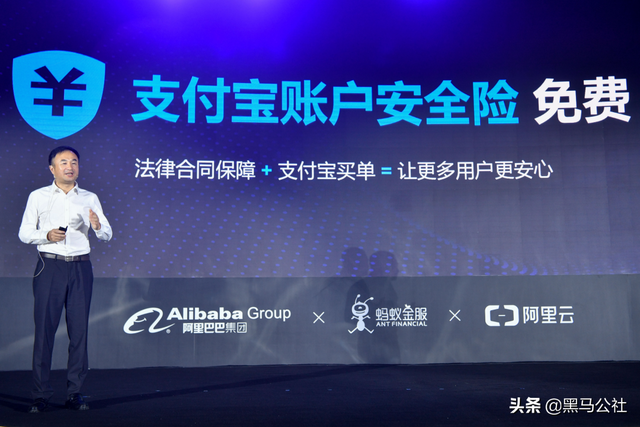 哪个银行收款码不收费，哪个银行的收款码不用手续费（支付宝官宣收钱码再免费提现3年）