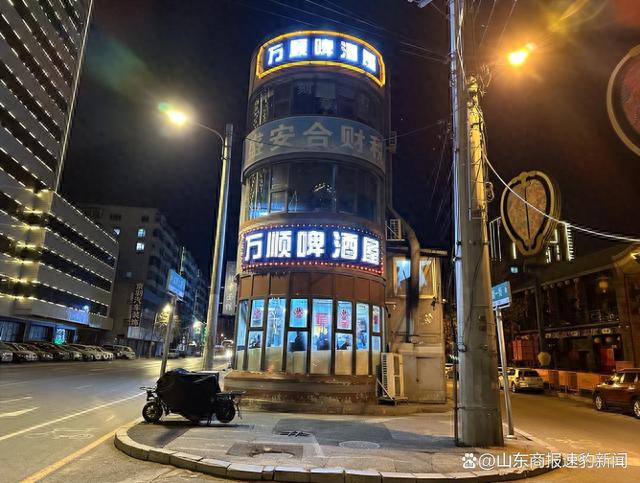 穷鬼乐园~沈阳有个江湖气息的30年老酒馆，流浪汉把这当家，6元也能吃顿饱饭
