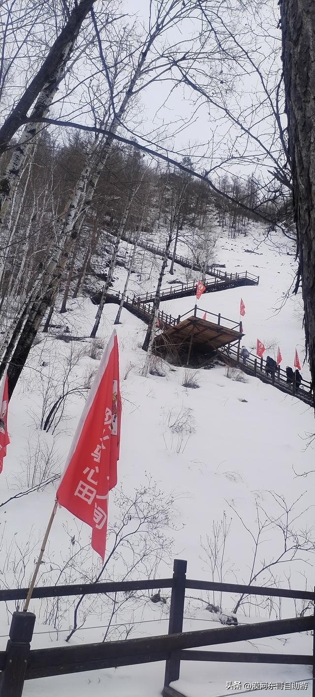 一起来看看吧，圐圙怎么读（4月的漠河是这样的）