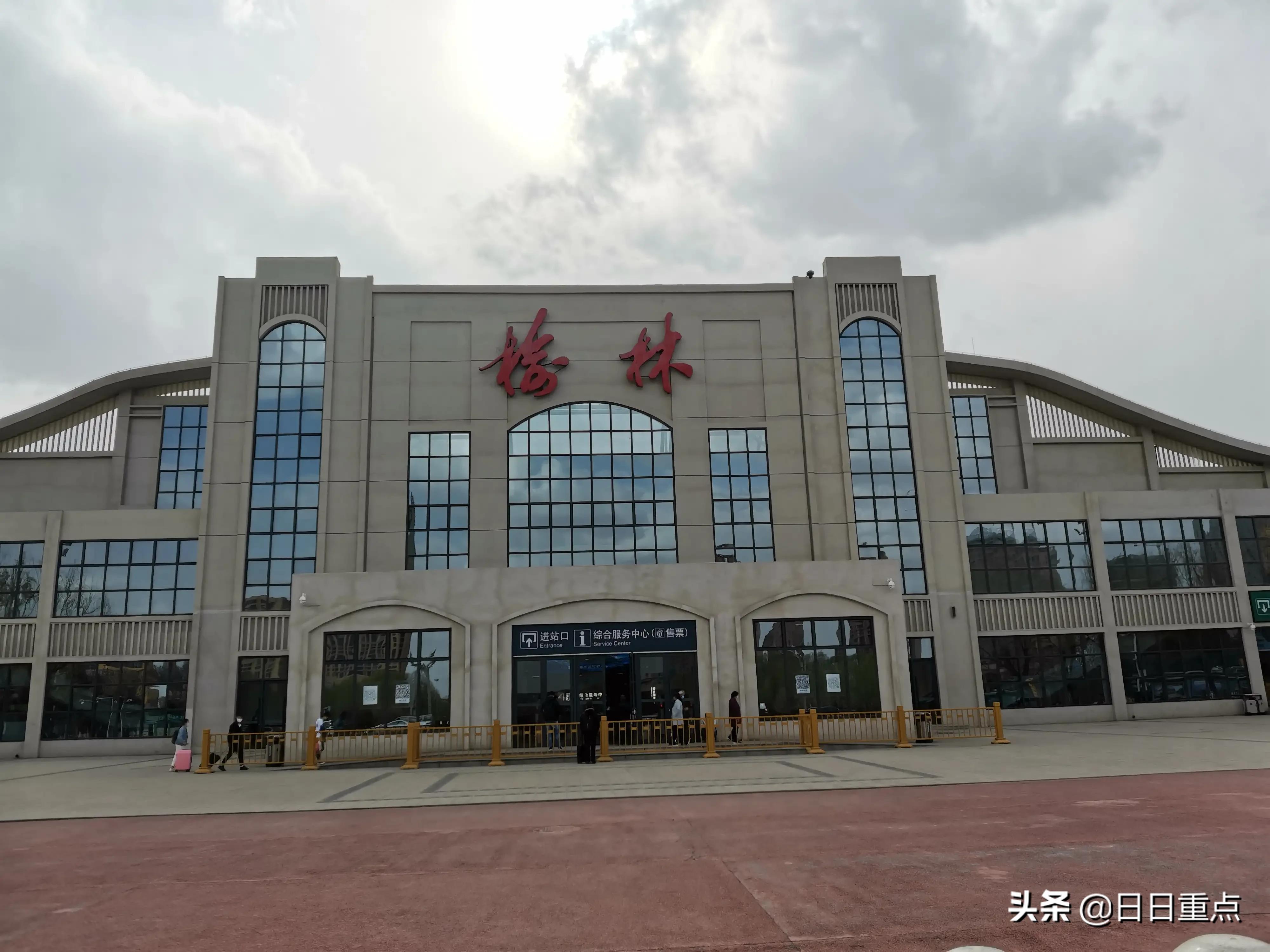 什么是白榆，白榆指的是什么动物（榆林的榆树）