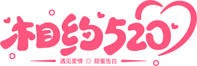 母爱手抄报内容50字，母亲节手抄报资料（魏梓桓《妈妈的爱》<10>）