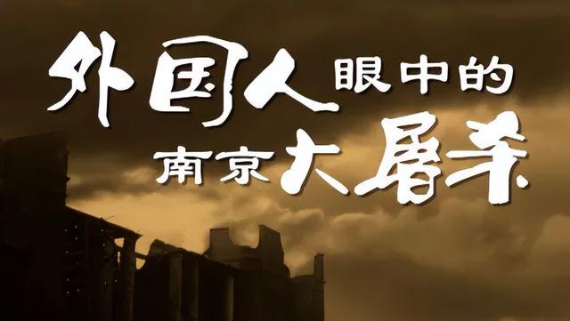 世界的真相都是残忍的，世界真的很残忍（这位美国牧师偷拍的画面成为铁证）