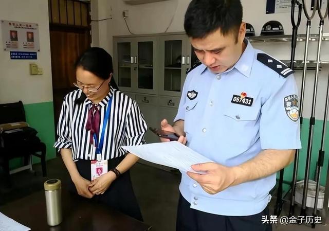 ​南京遇害女大学生，南京女大学生赤身裸体惨遭杀害