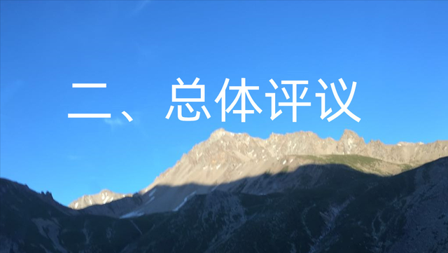 高考作文评分标准细则2022，2022年最新2022高考作文评分标准（全国乙卷作文我这样写）