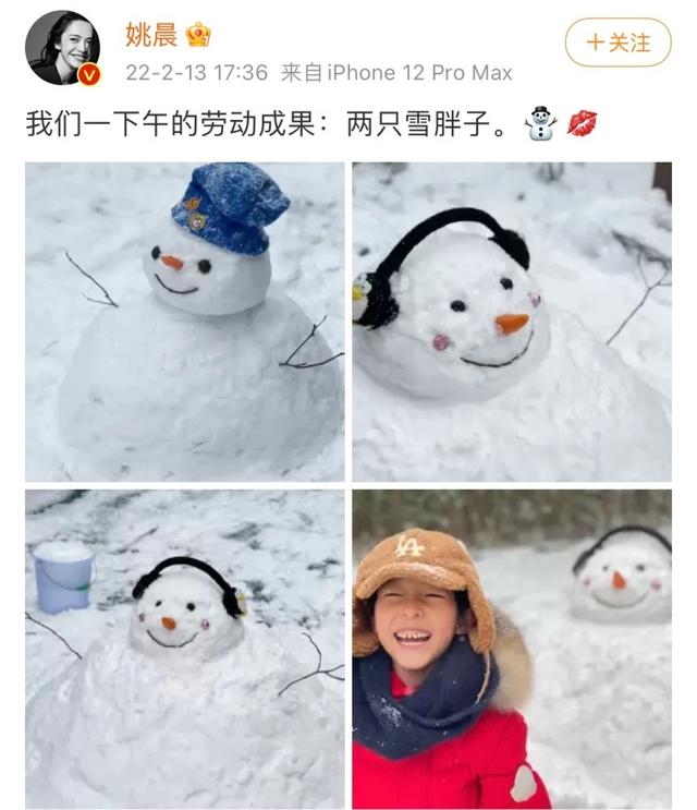 凌潇肃演过的电视剧，凌潇肃还饰演过哪些电视剧（唐一菲扮演了什么样的角色）