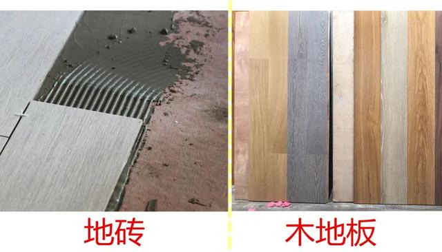 地砖的多种铺法，地砖的铺设有几种方法（还是贴瓷砖好）