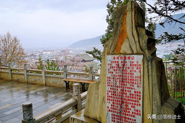 云南有哪些城市，云南都有哪些城市（云南有三座旅游城市）