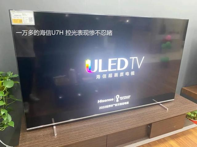 tcl是什么牌子，tcl是哪个国家的品牌（TCL如何实现“一路领跑”）