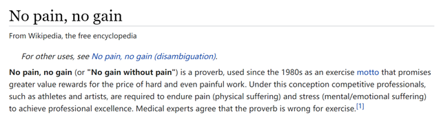 多余的英文短语是什么，多余的英文（gains是错误用法吗）