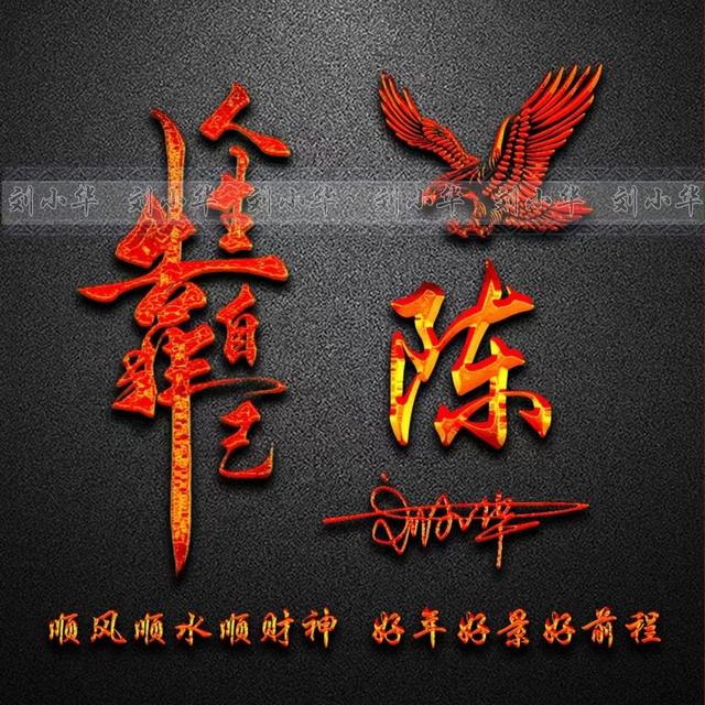 唯美动漫图片.治愈心灵.，微信头像，唯美动漫图片.治愈心灵.（34张小清新唯美动漫艺术头像）