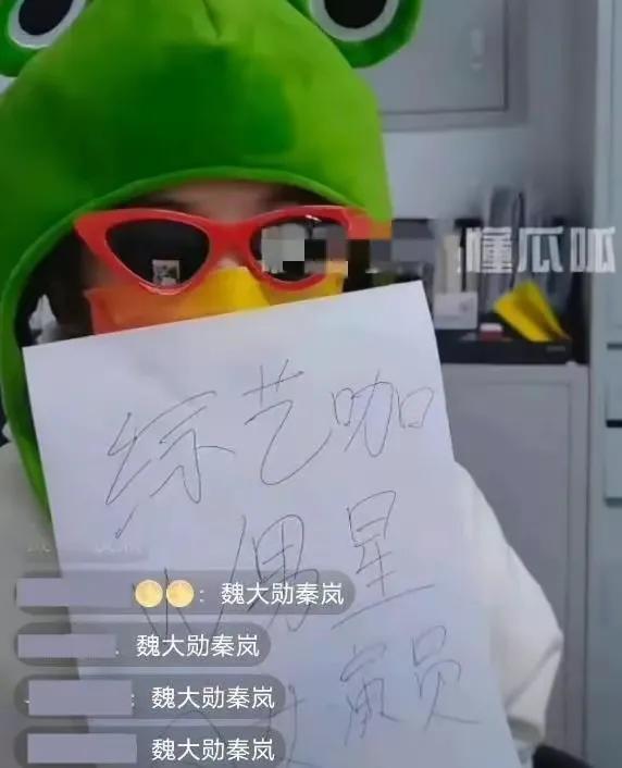 魏大勋老爸身价多少，魏大勋爸爸不是普通人