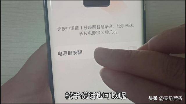 小米手机声音小怎么办，小米手机声音小怎么办?音量扩大器安装图文教程（只需打开这个开关）