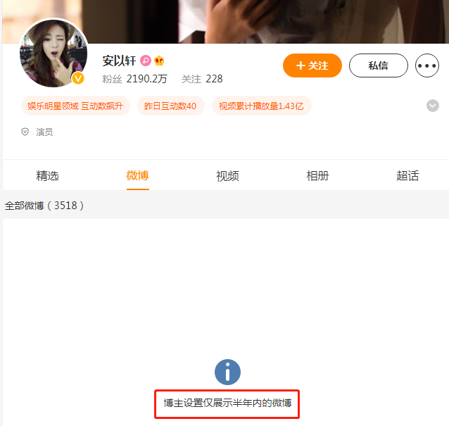 最美的时光大结局，最美的时光大结局是什么（她的下场在娱乐圈不是个例）