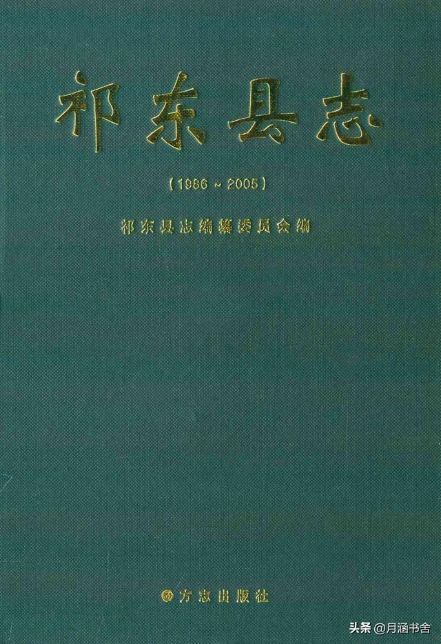 姓氏中最稀少的姓氏，这几个稀有的姓氏，你认识多少