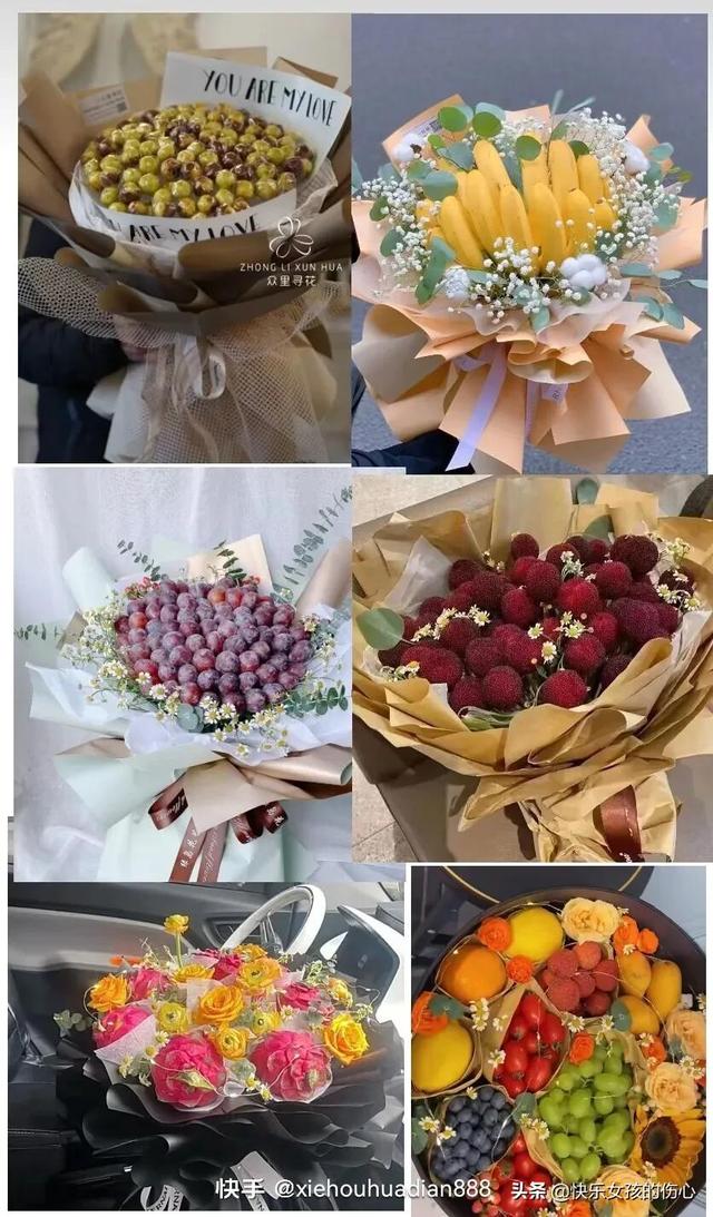 水果花束怎么包装教程，水果花束包装教程图解（特别的花送给那个特别的人）