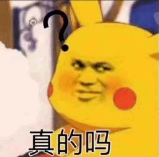 身份证拍照有什么要求，拍身份证照有什么要求（央媒官宣，身份证要大升级了）