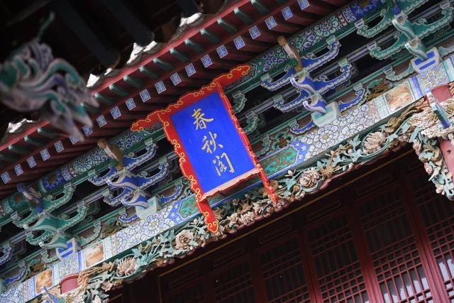 东阿阿胶产地山东哪里，山东厦门福牌阿胶（山东这座被低估旅游城市）