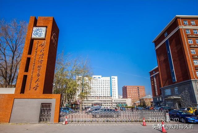 北京市大学排名2022最新排名，qs大学排名2022最新排名中国（2022首都北京投档线公布）