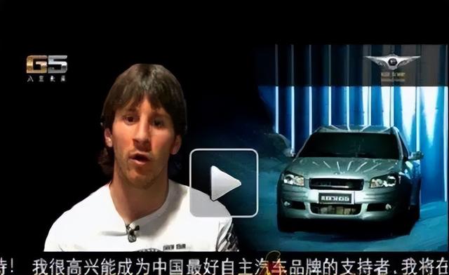 奇瑞如何走下神坛，如何靠性价比创造历史