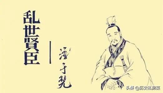 于姓的由来，于姓起源和历史（历史私房菜——于姓的起源）