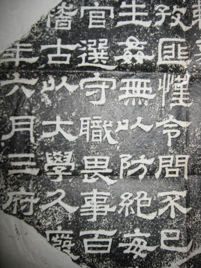 四大书法字体是哪四个，四大书法字体是哪四个字母（中国书法的十大字体）