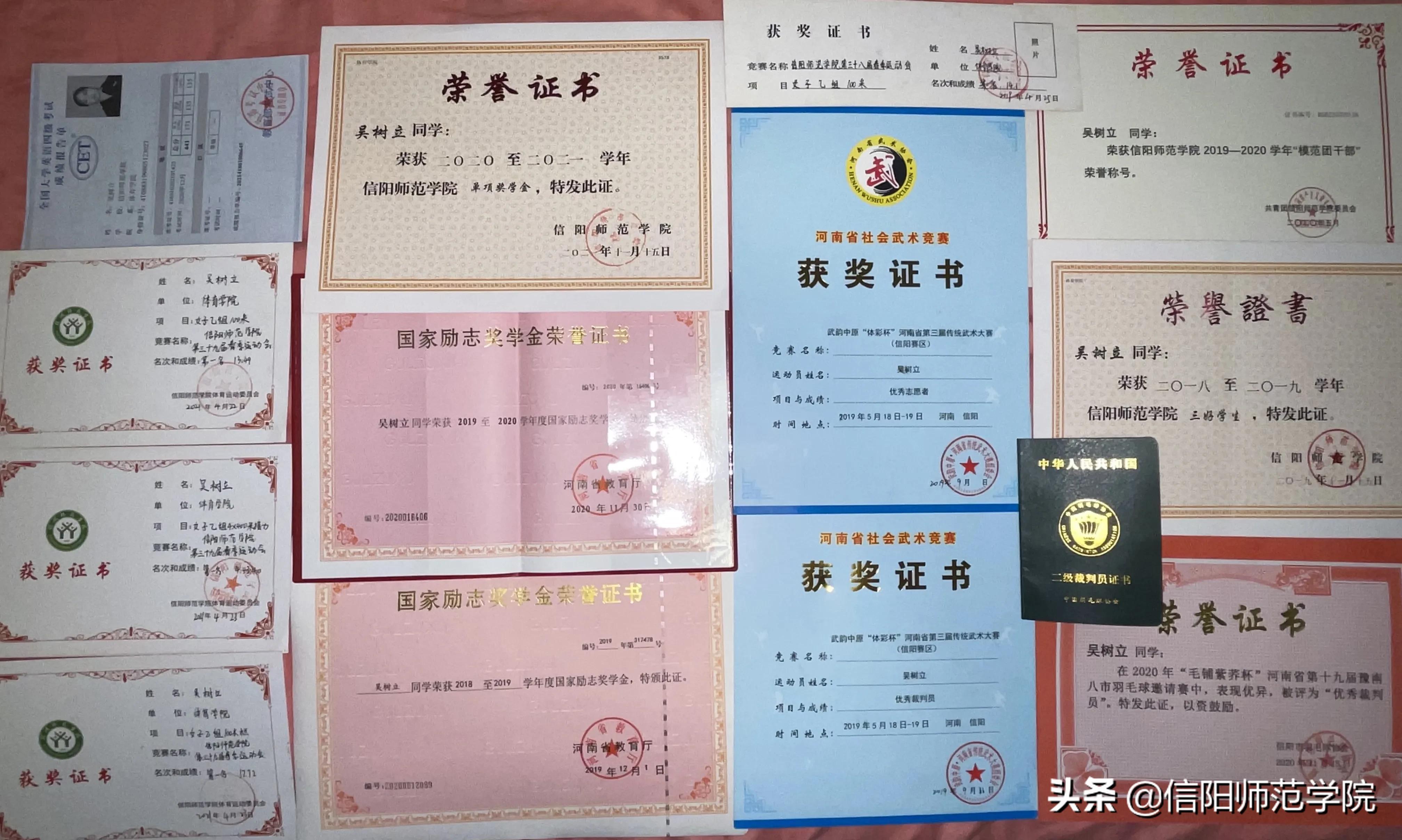 武汉体育学院宿舍(武汉体育学院新生宿舍)