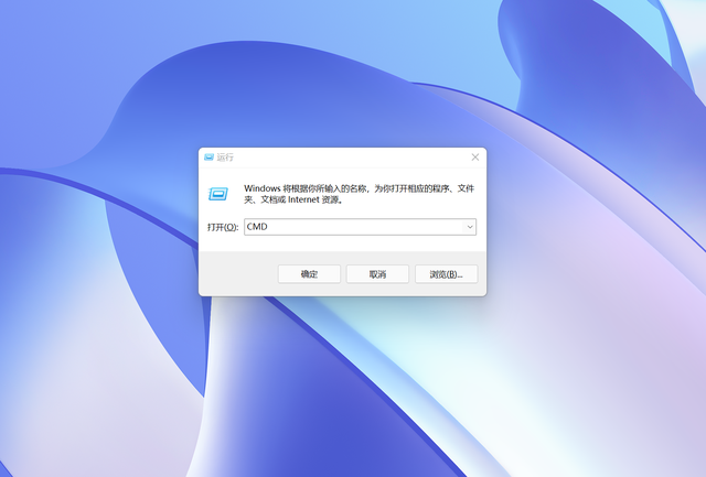 电脑id怎么查，自己电脑怎么看id（只需两行命令一键查询）